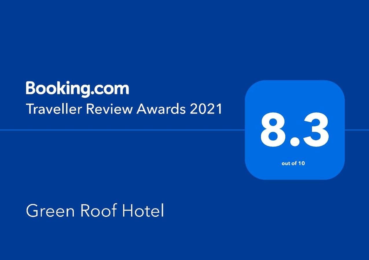 Green Roof Hotel 奈尼塔尔 外观 照片
